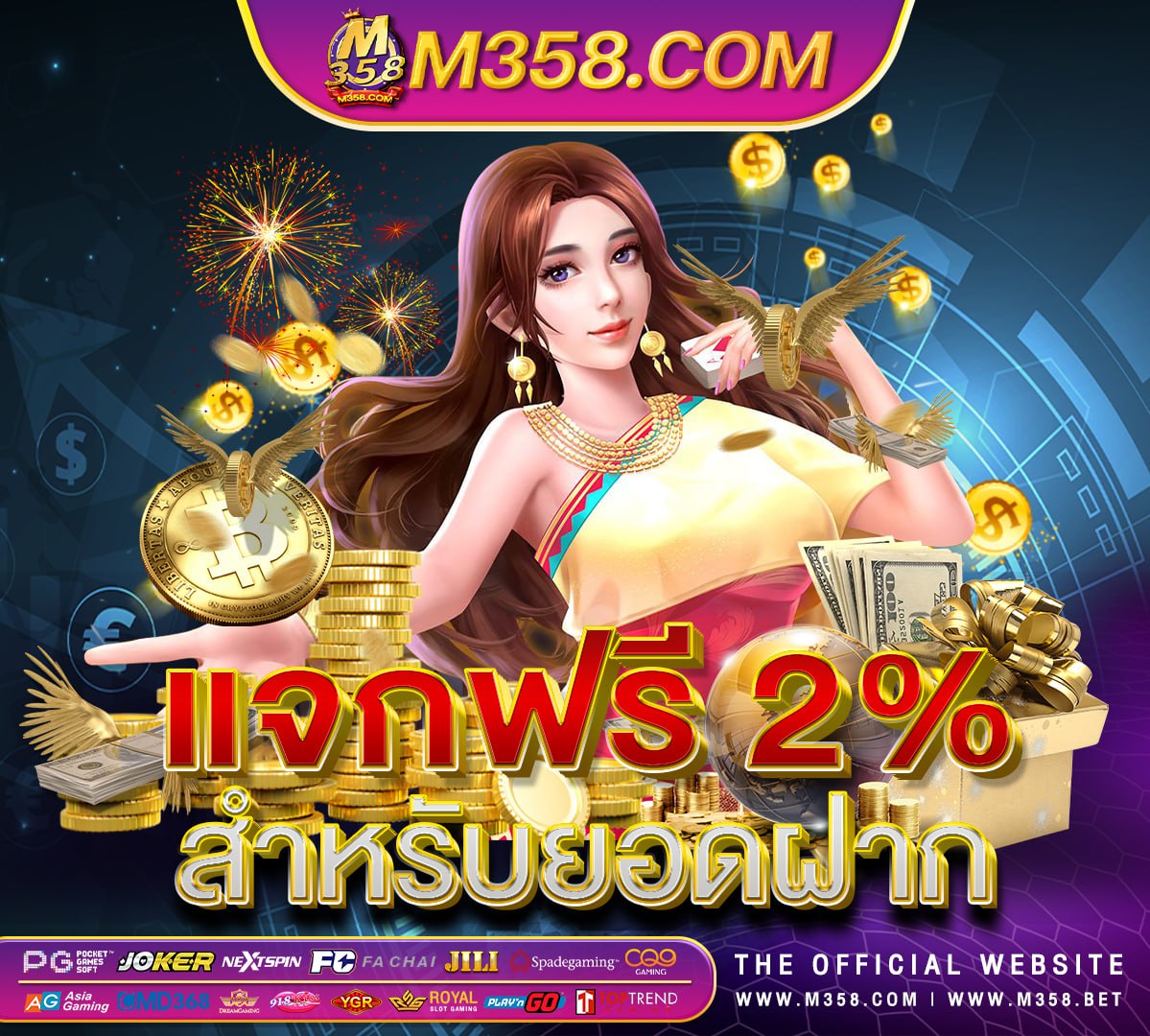 dg casino เขาสู่ระบบ shopee indonesia call